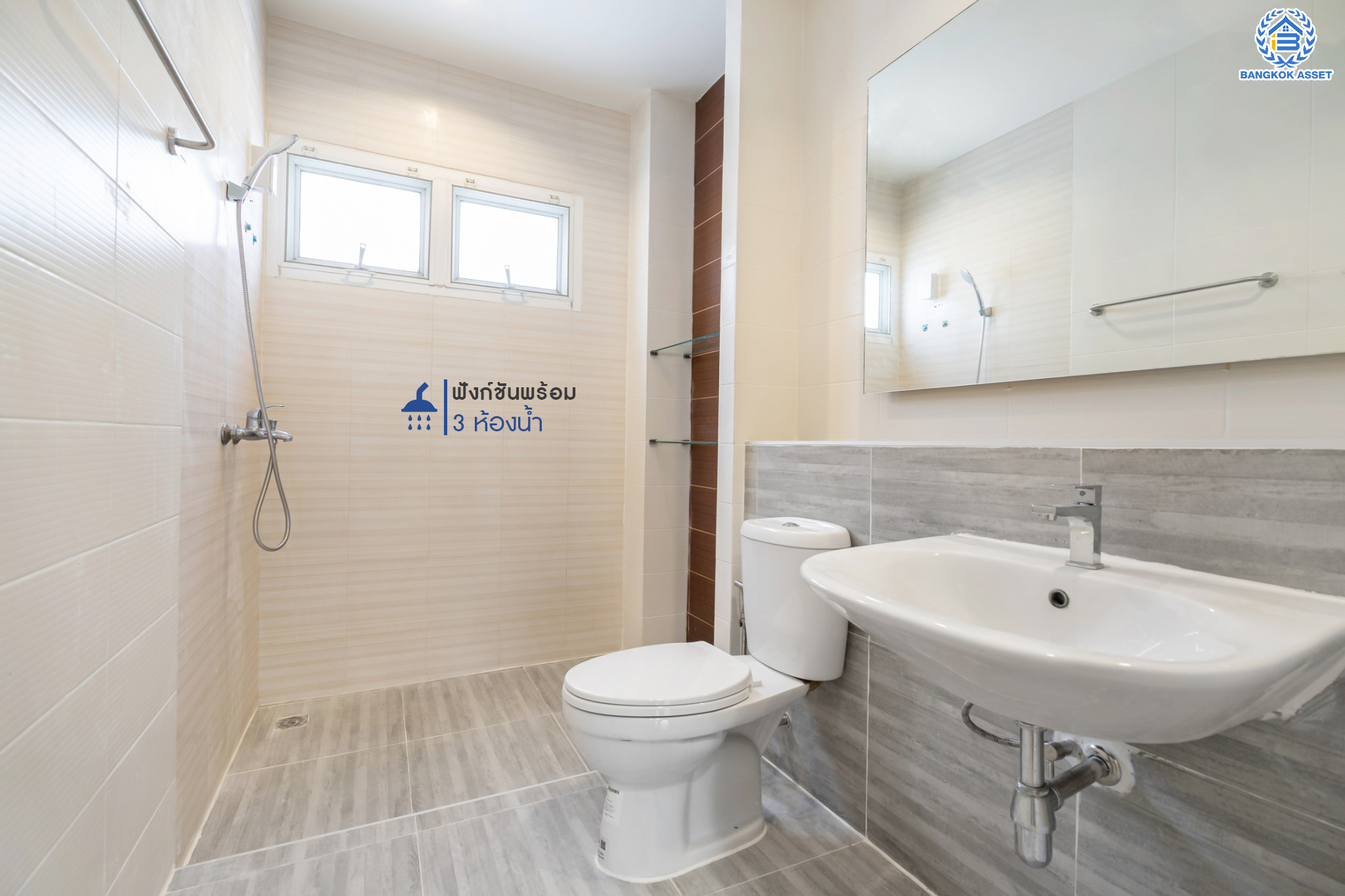 บ้านมือสองตกแต่งใหม่ ม.สิรสา แจ้งวัฒนะ ทาวน์โฮม 3 ชั้น เนื้อที่ 17.2 ตร.ว. ฟังก์ชันพร้อม 3 ห้องนอน 3 ห้องน้ำ 1 ที่จอดรถ รองรับทุกการอยู่อาศัย บนทำเลโซนเมือง! ใกล้สนามบินดอนเมือง เซ็นทรัลแจ้งวัฒนะ เดินทางสุดสะดวก เชื่อมต่อหลายเส้นทาง ถ.กำแพงเพชร6, ถ.วิภาวดีรังสิต, ถ.แจ้งวัฒนะ ใกล้รถไฟฟ้าสายสีแดง "สถานีหลักสี่"